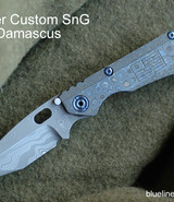 DDC SnG Damascus