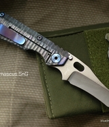 DDC Damascus SnG