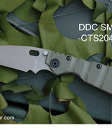 DDC CTS204P Tanto SMF